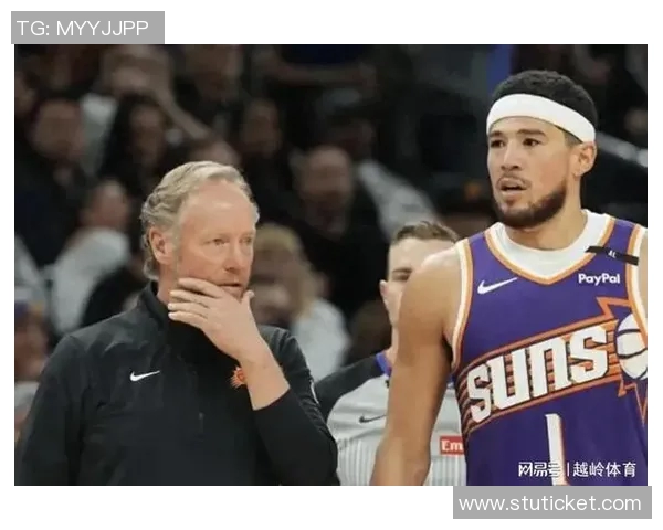 太阳老板详解解雇布登背后原因并信心满满承诺带领菲尼克斯夺冠