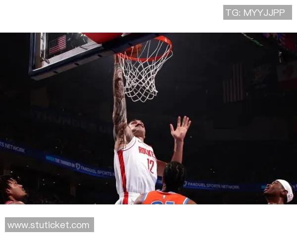 火箭太子状态低迷三场比赛场均仅得8分三分球命中率惨淡